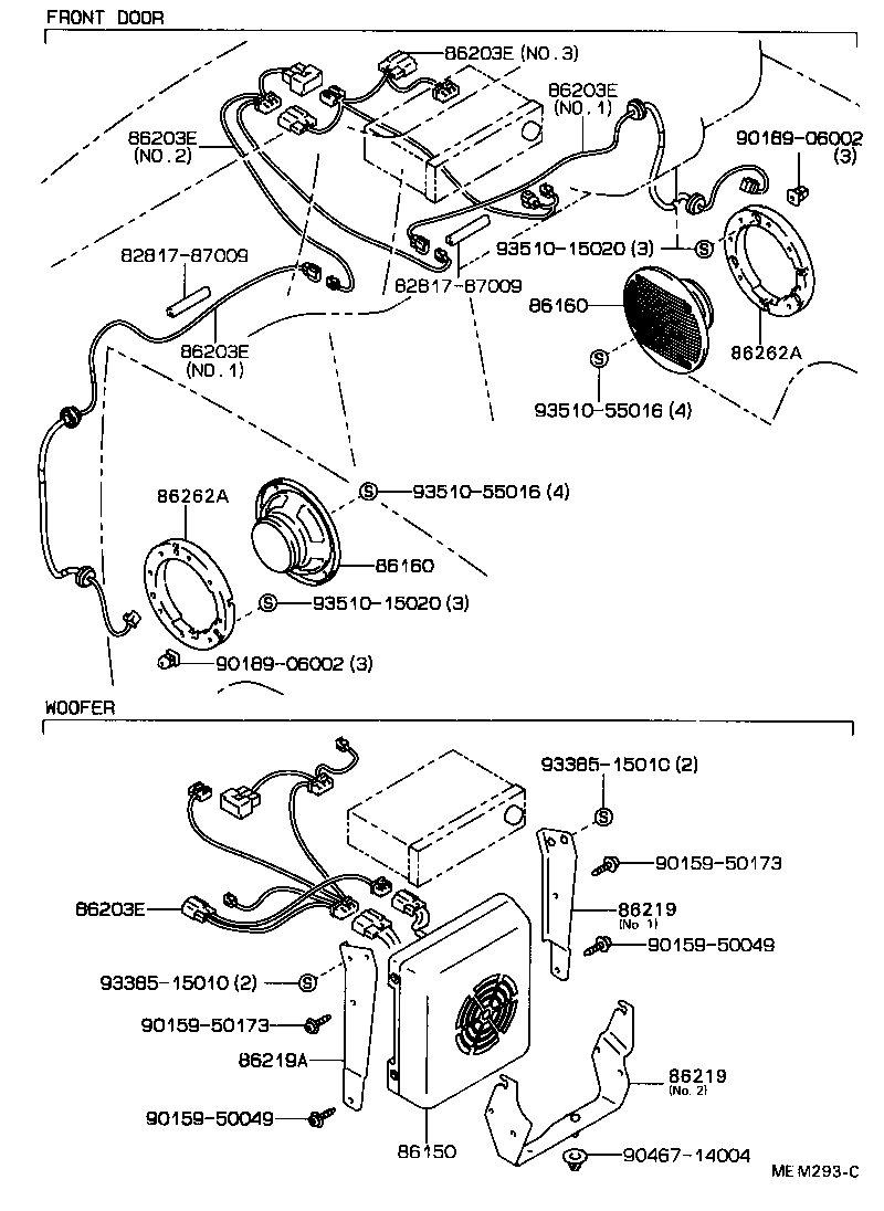 Figure MEM293C
