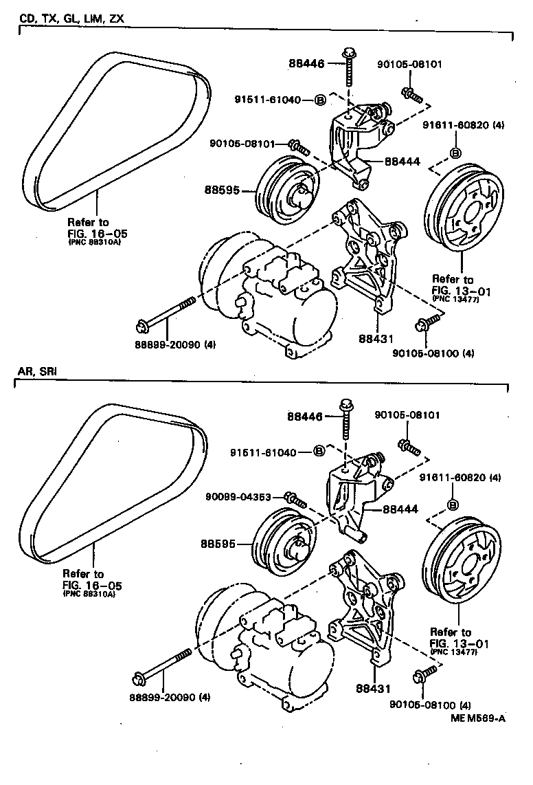Figure MEM569A