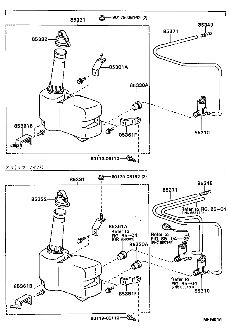 Figure MEM616