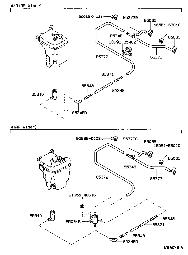 Figure MEM746A