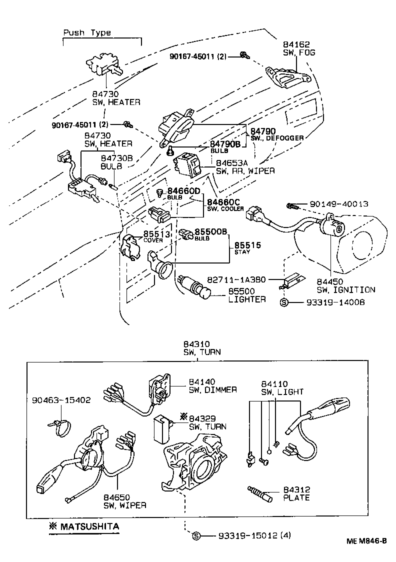Figure MEM846B