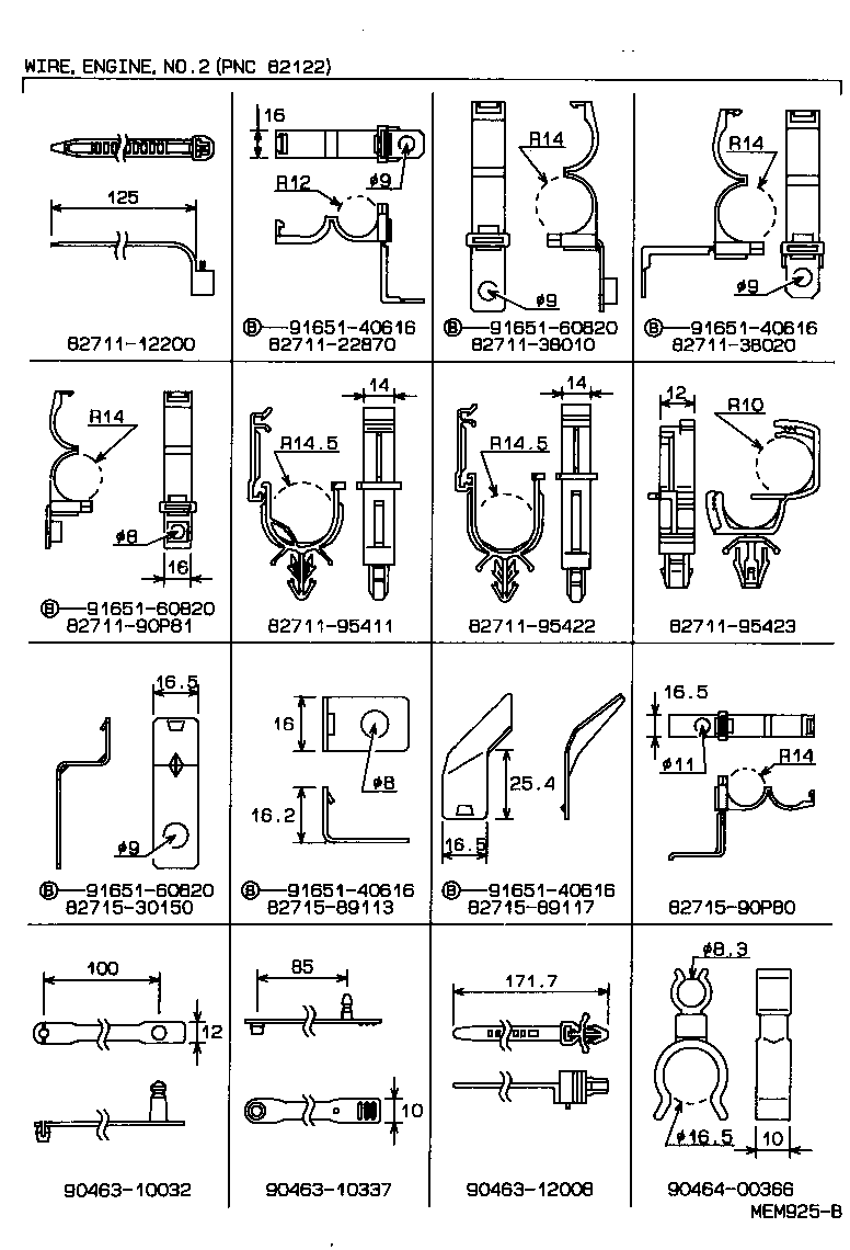 Figure MEM925B