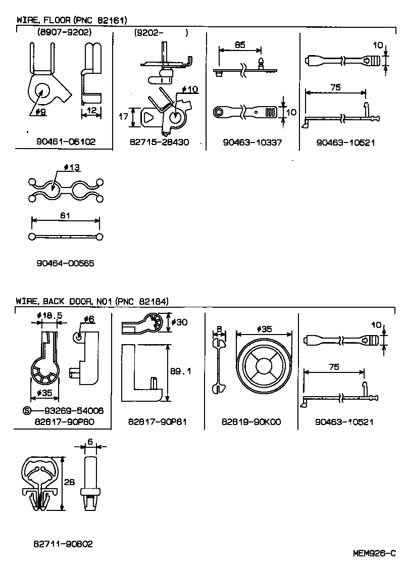 Figure MEM926C