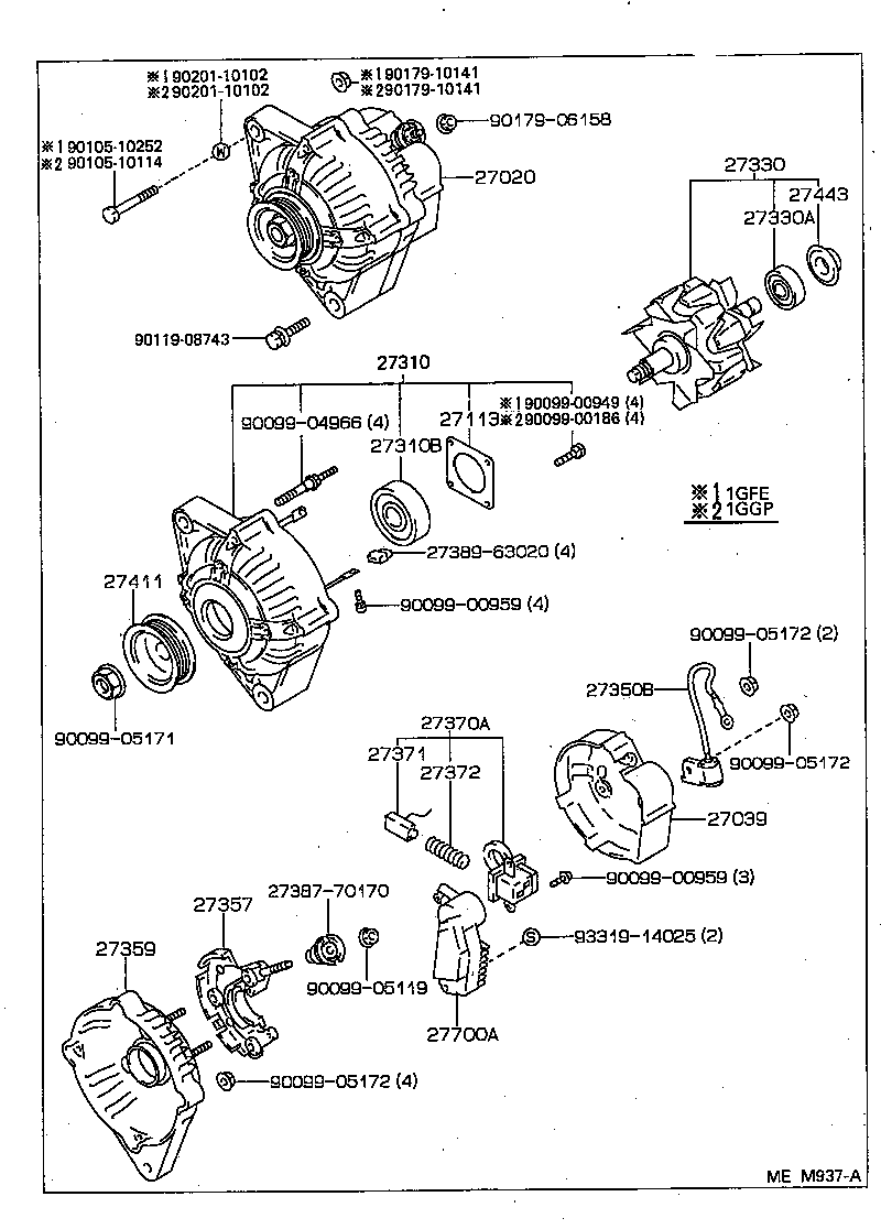 Figure MEM937A