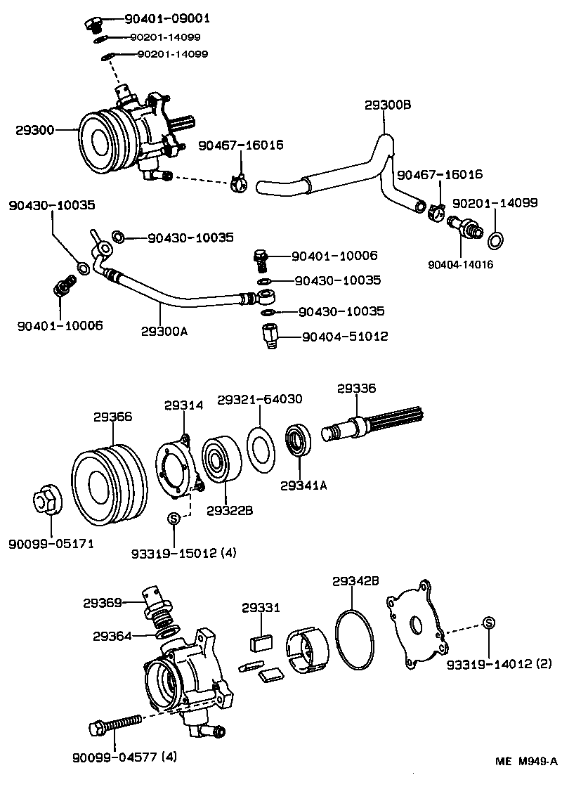 Figure MEM949A