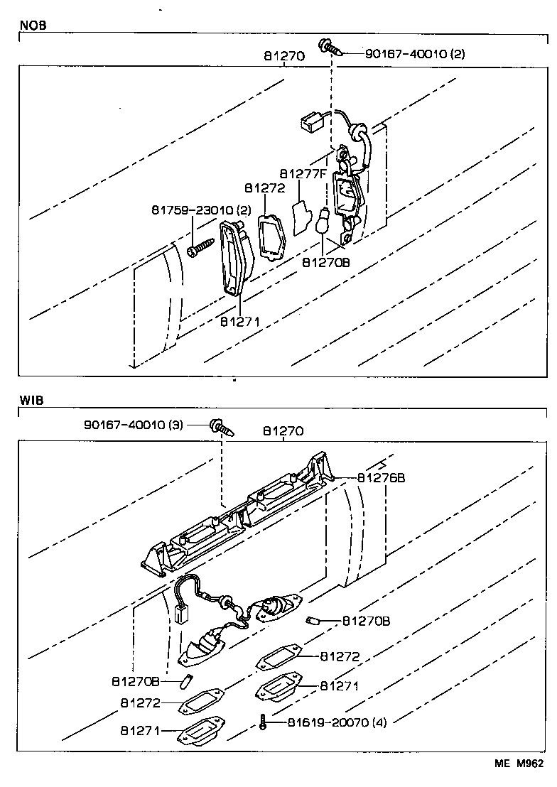 Figure MEM962