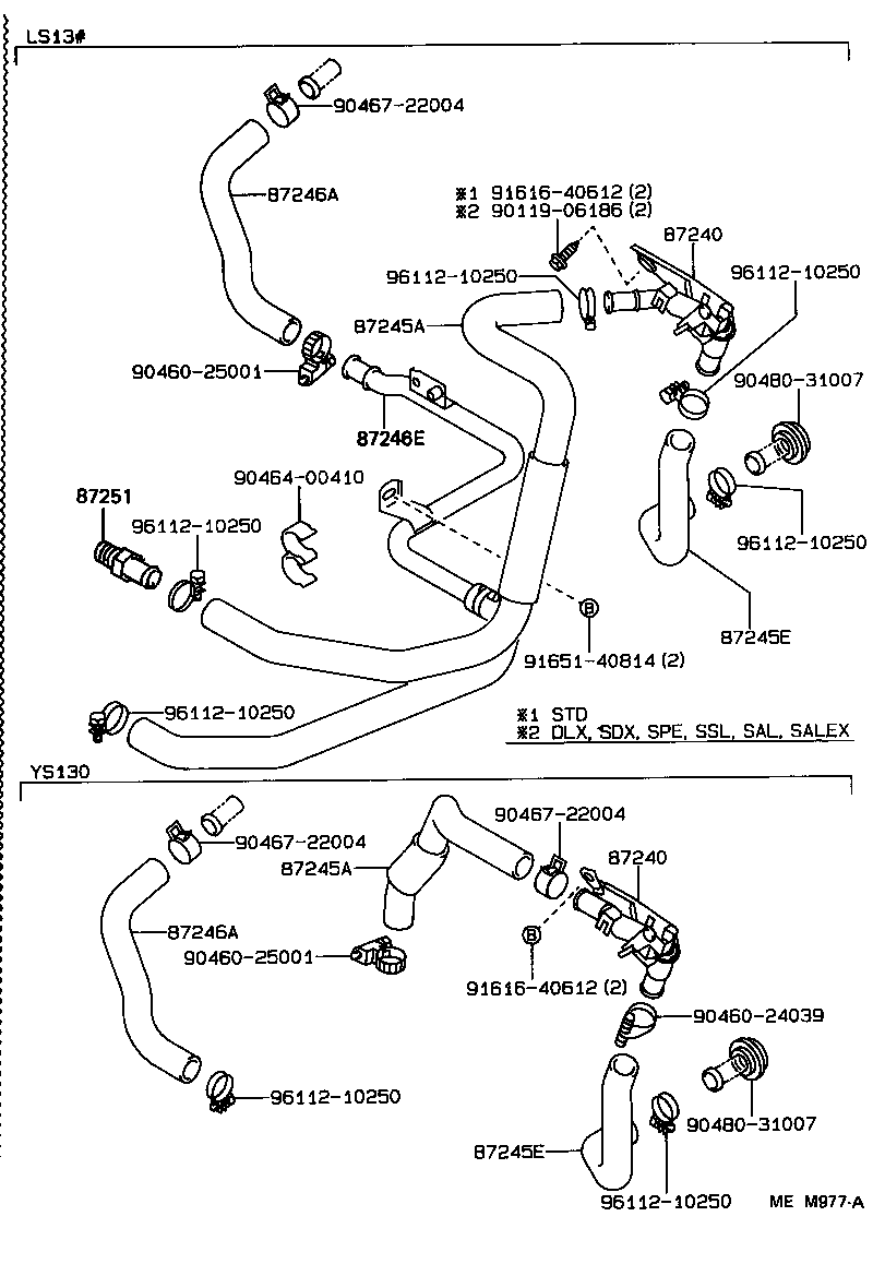 Figure MEM977A