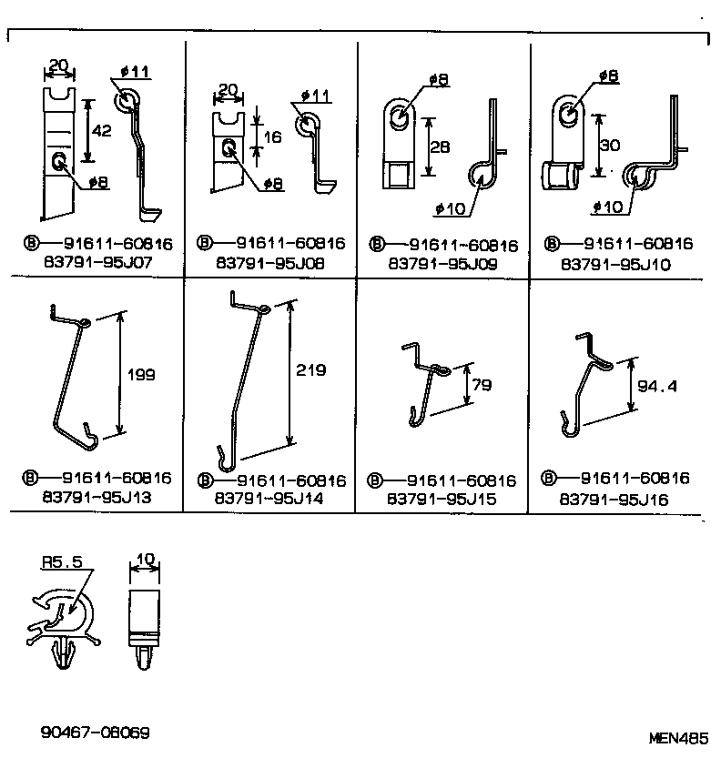 Figure MEN485