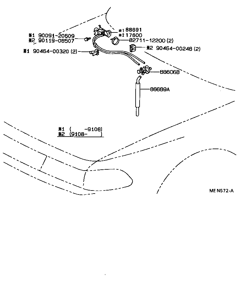 Figure MEN572A