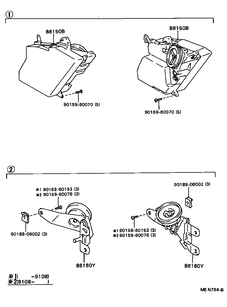 Figure MEN794B