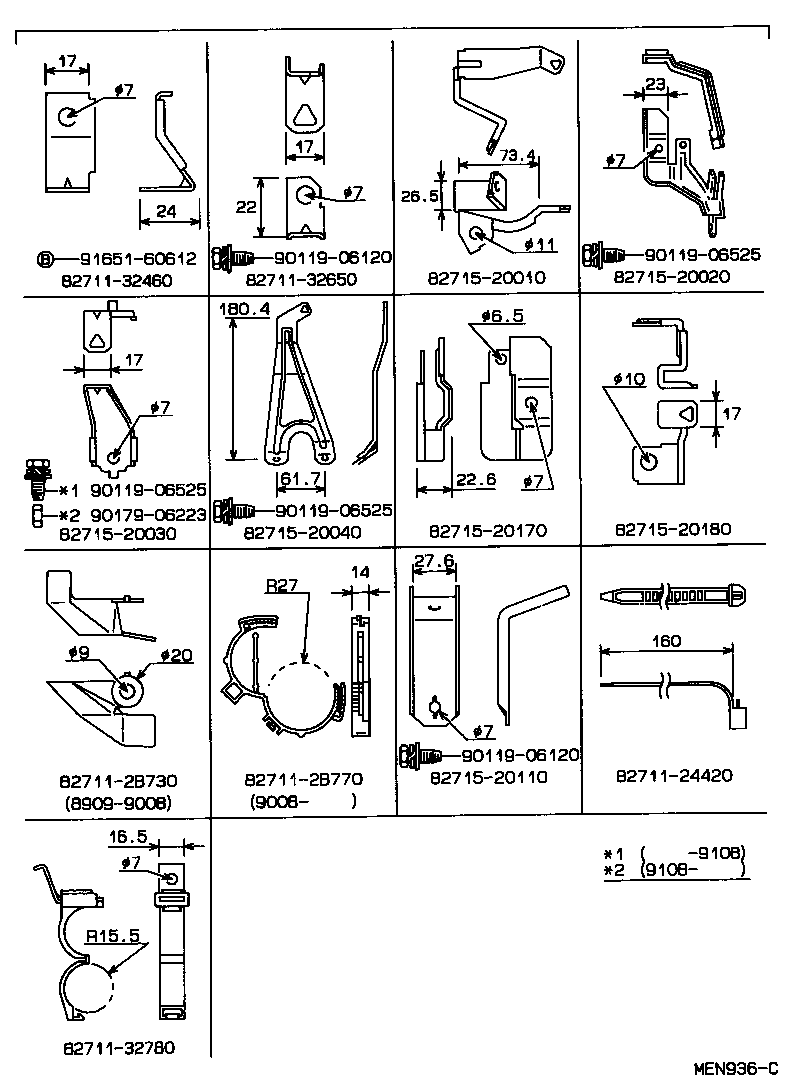 Figure MEN936C