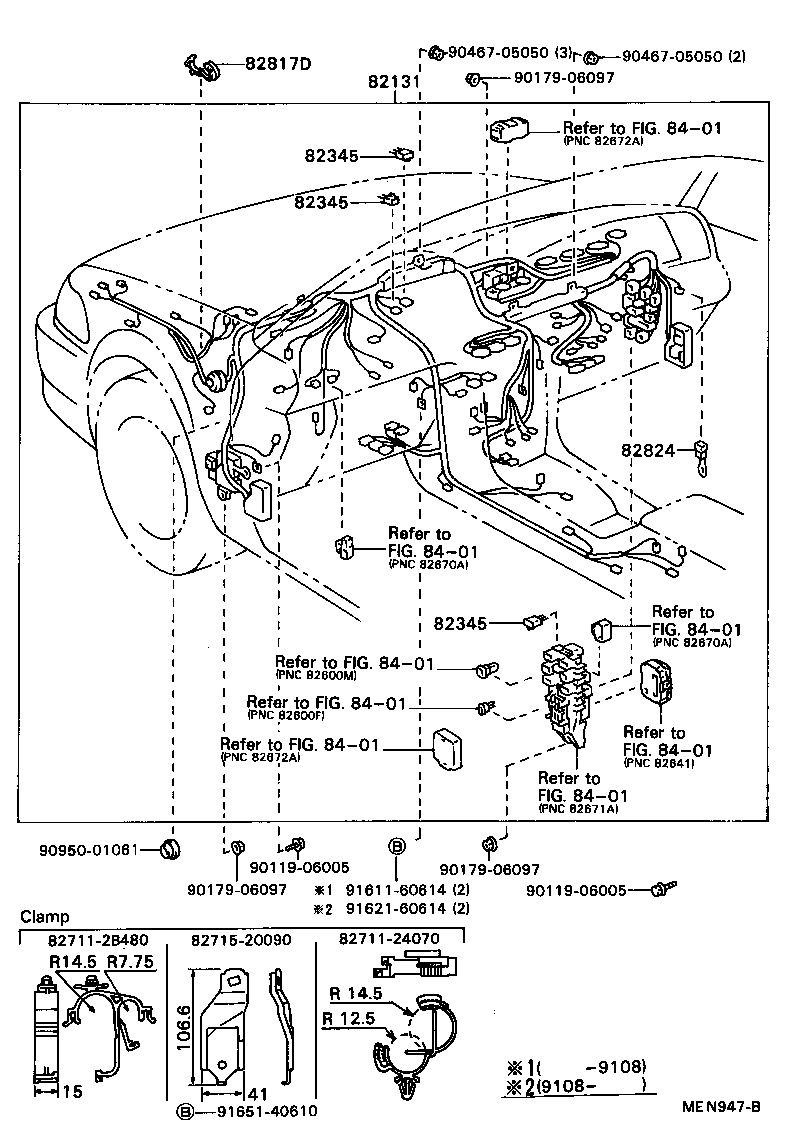 Figure MEN947B