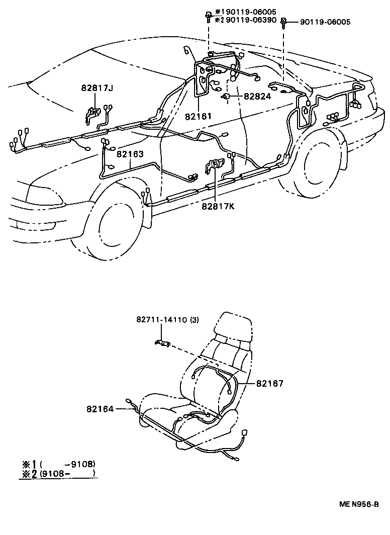 Figure MEN956B