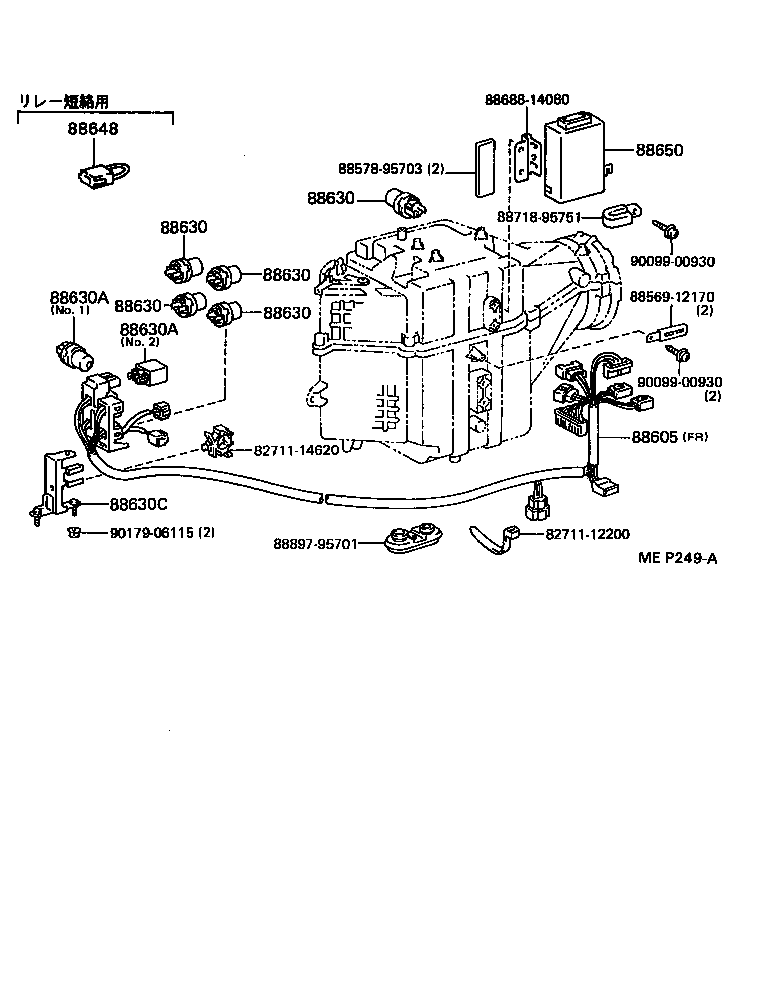 Figure MEP249A