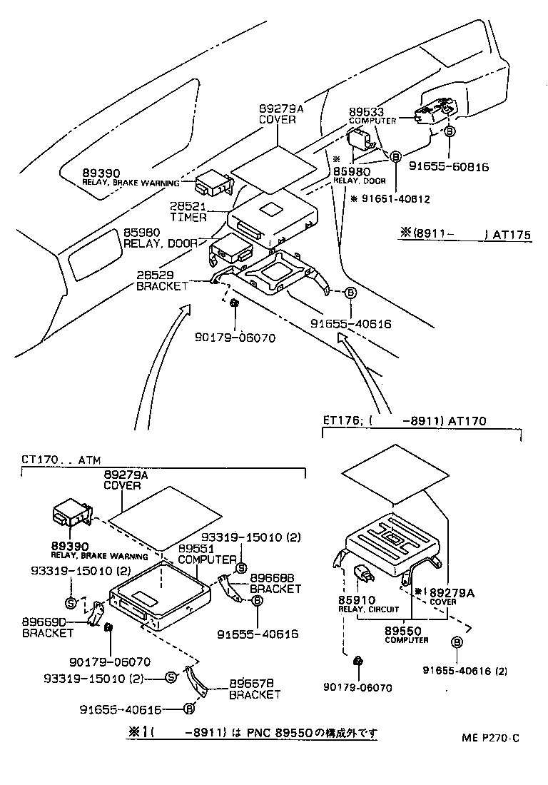 Figure MEP270C