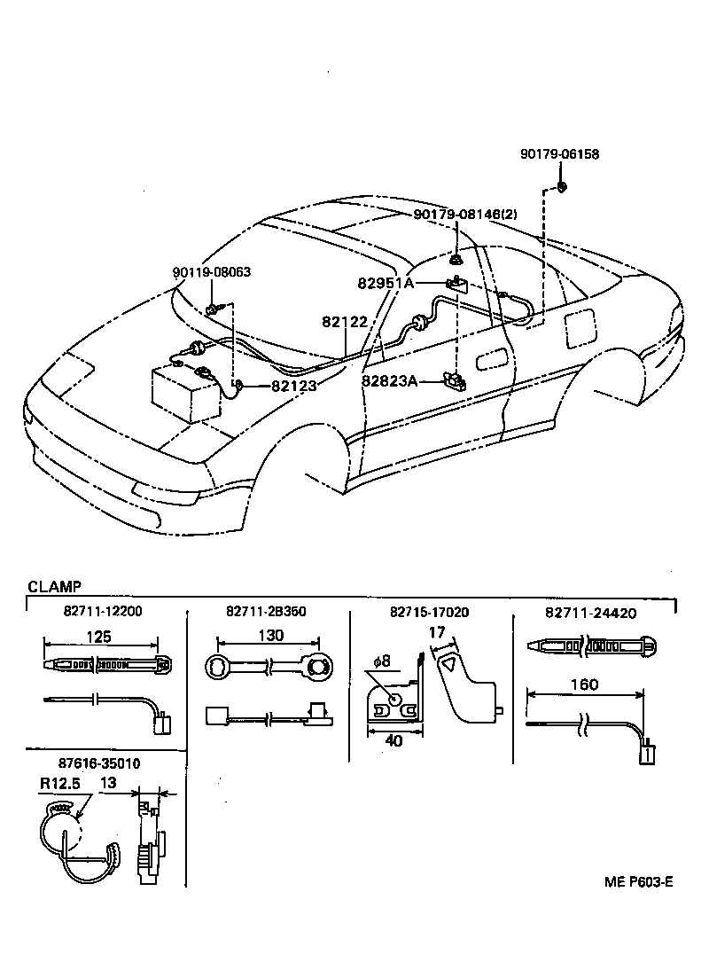 Figure MEP603E