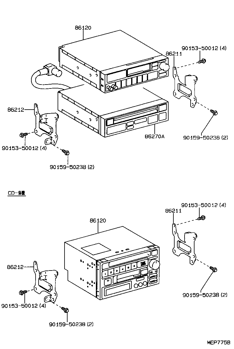 Figure MEP775B