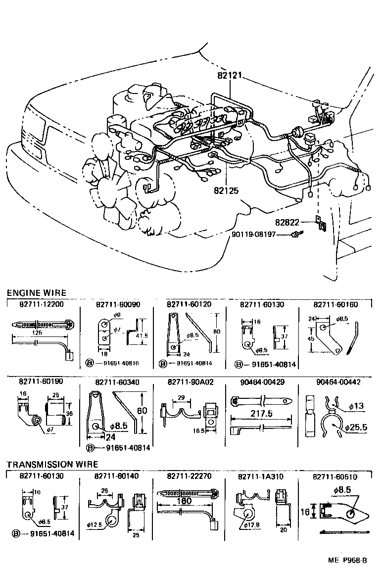 Figure MEP968B