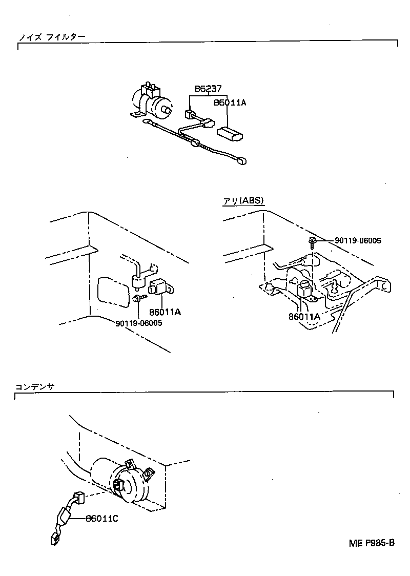 Figure MEP985B