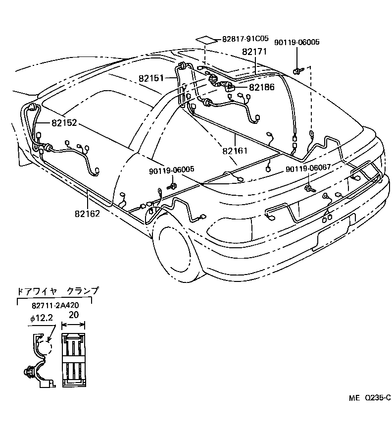 Figure MEQ235C