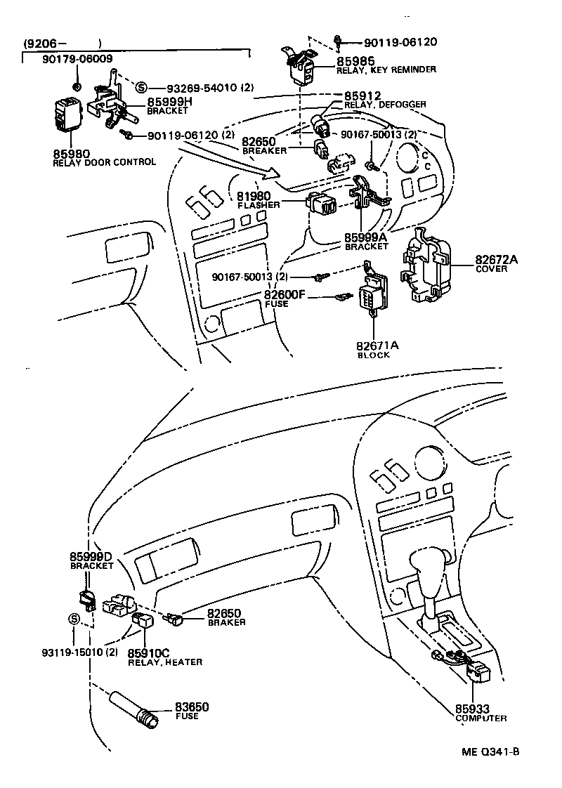 Figure MEQ341B