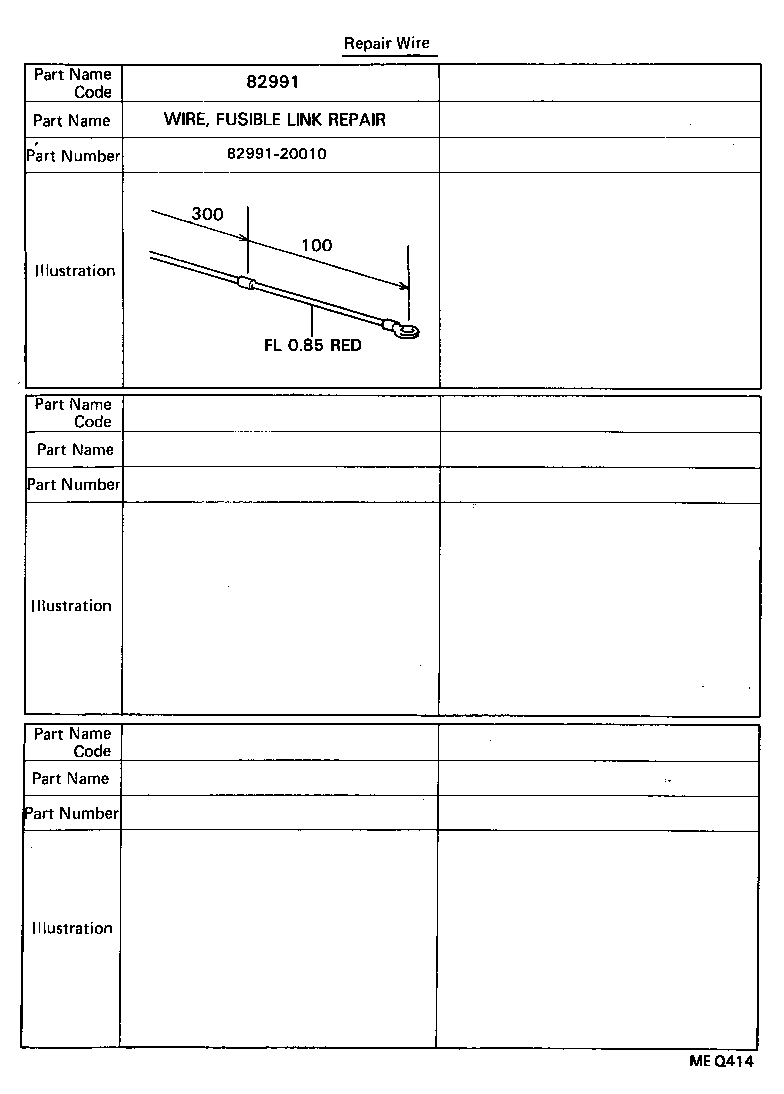 Figure MEQ414