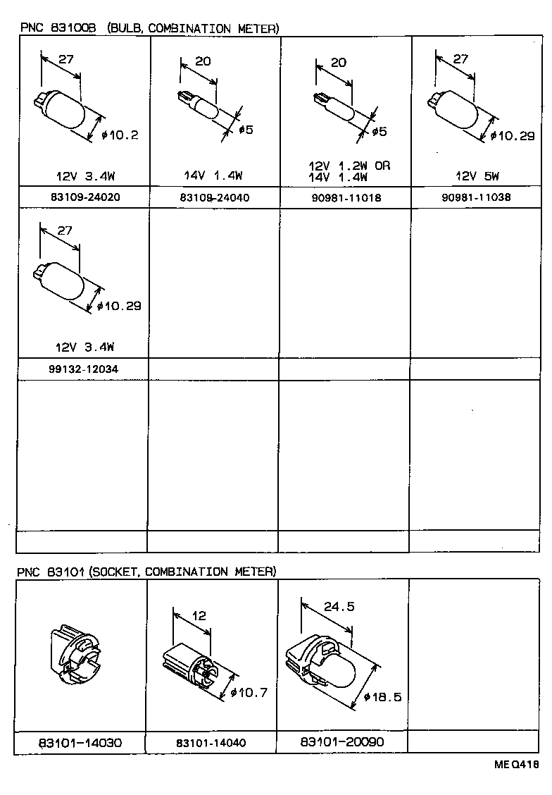 Figure MEQ418