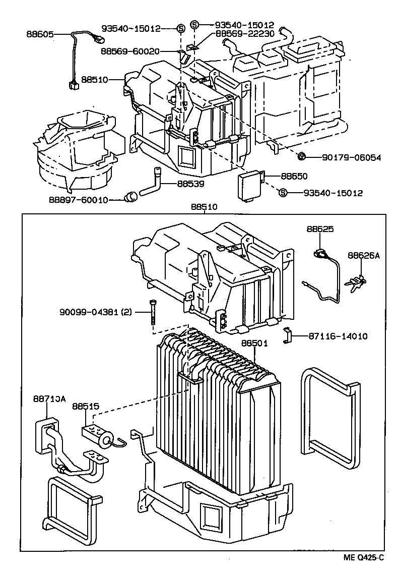 Figure MEQ425C