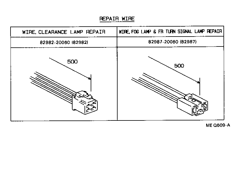 Exploded illustration MEQ609A