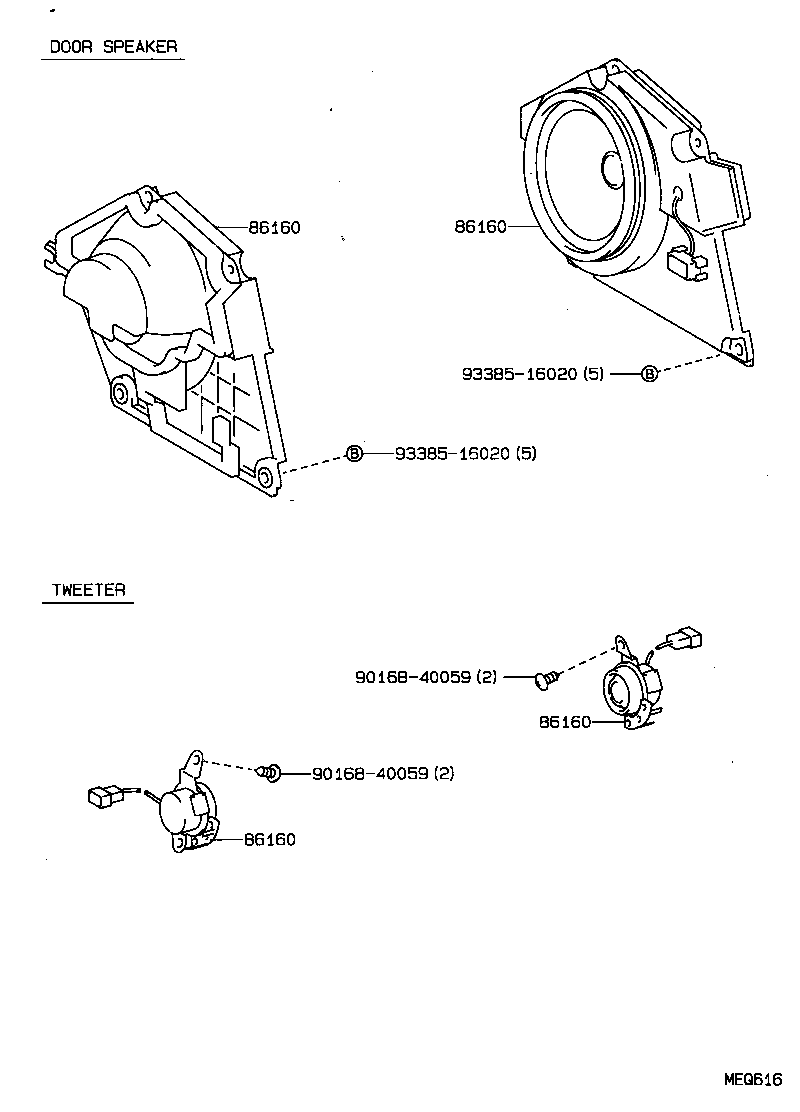 Figure MEQ616