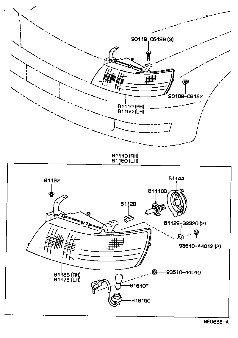 Figure MEQ638A