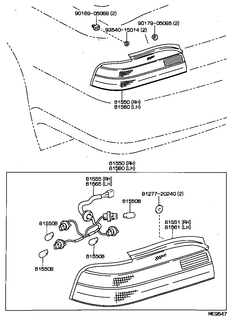 Exploded illustration MEQ647