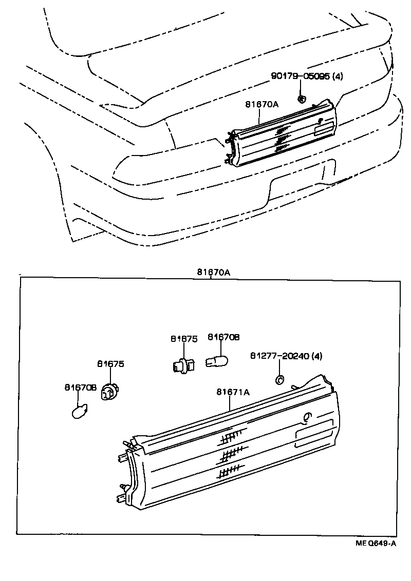 Figure MEQ649A