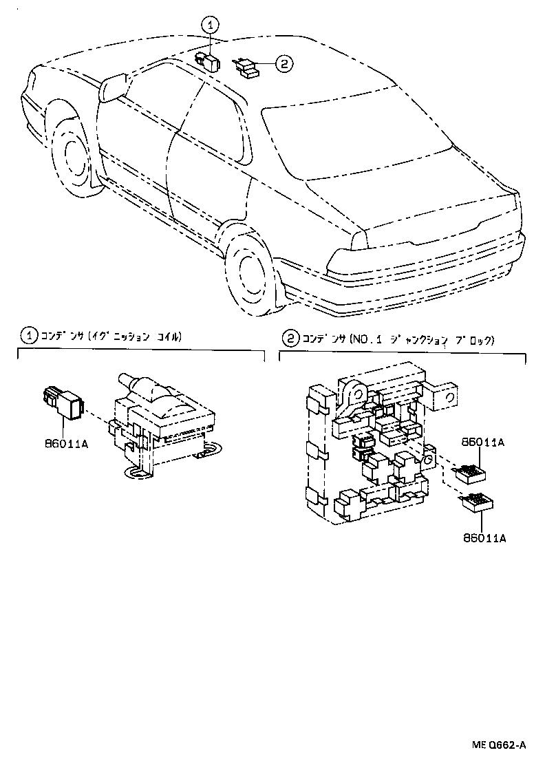 Figure MEQ662A