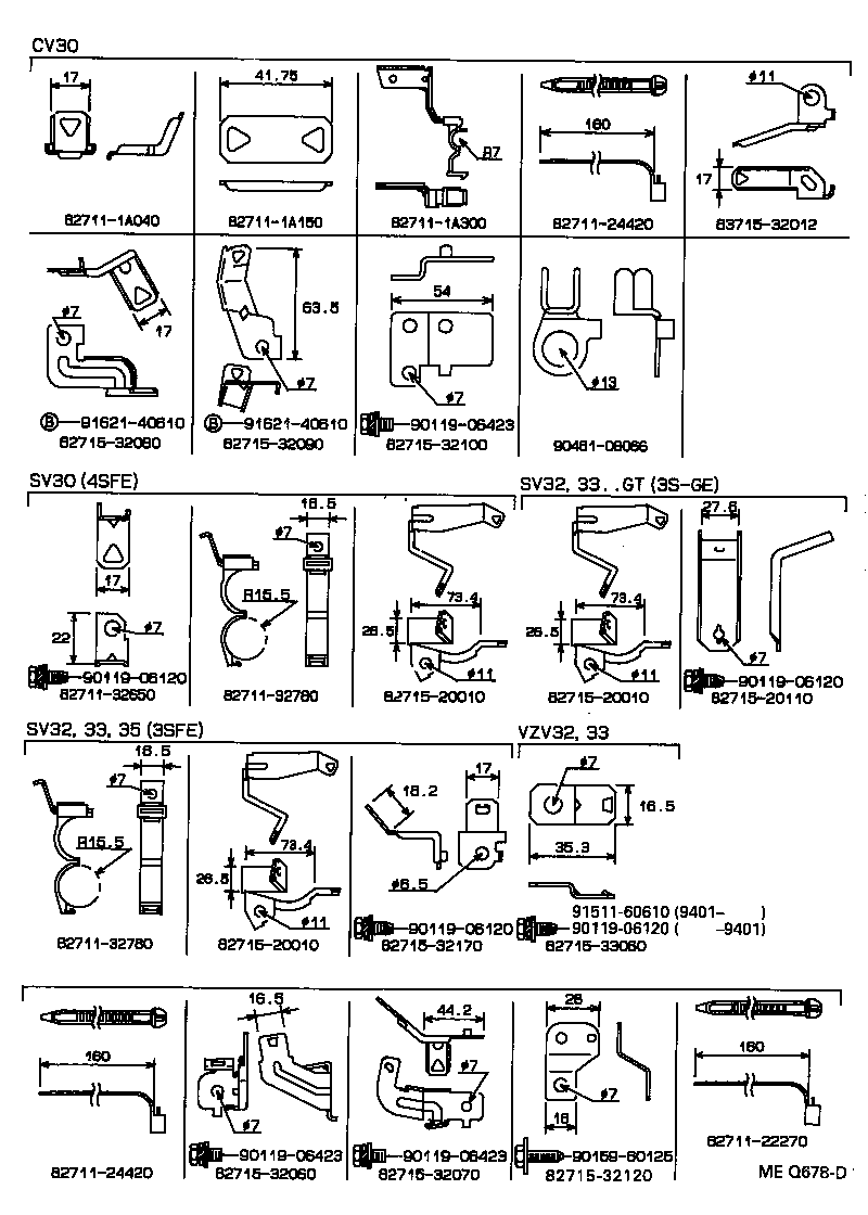 Figure MEQ678D