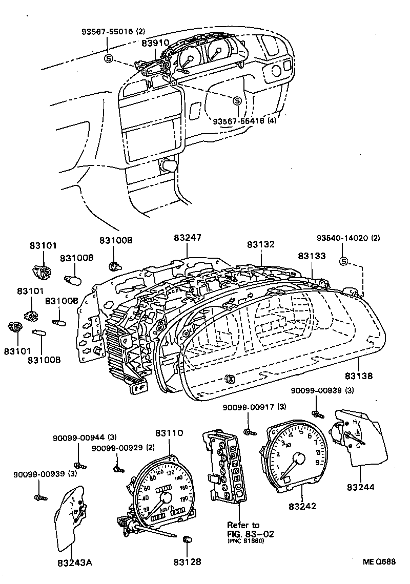 Figure MEQ688