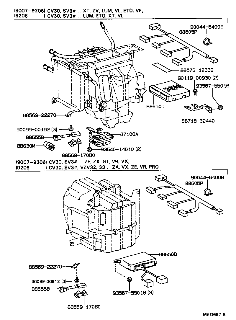 Figure MEQ697B
