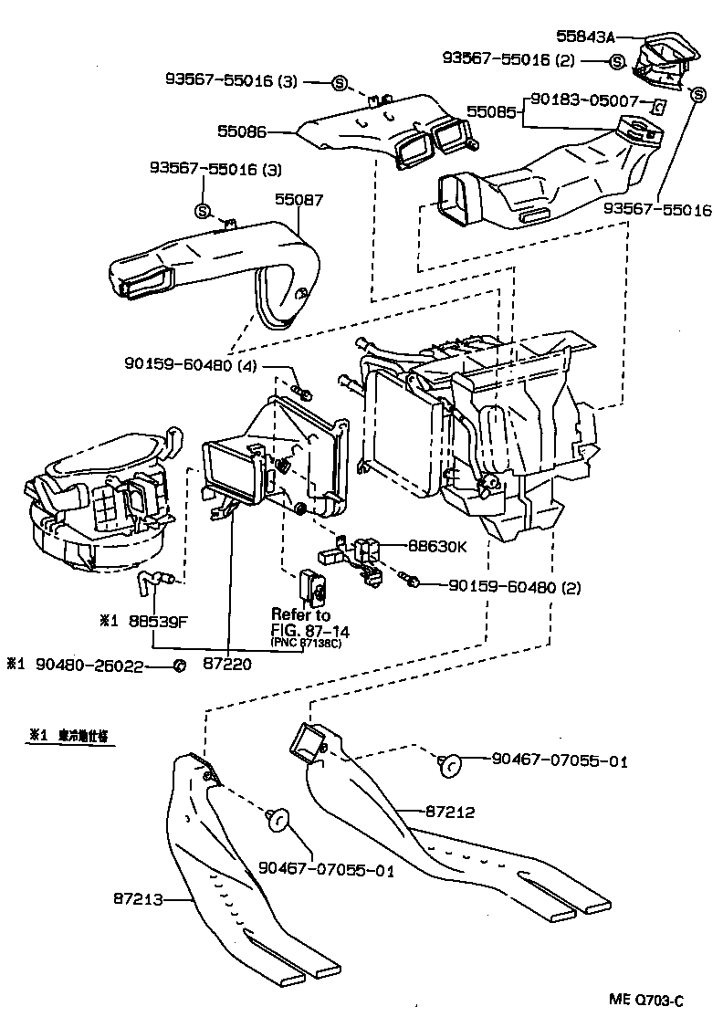 Figure MEQ703C