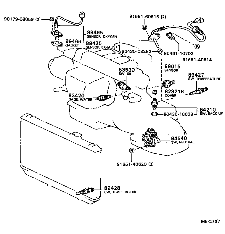Figure MEQ737