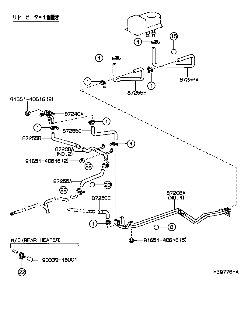 Figure MEQ778A