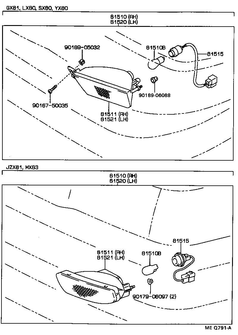 Figure MEQ791A