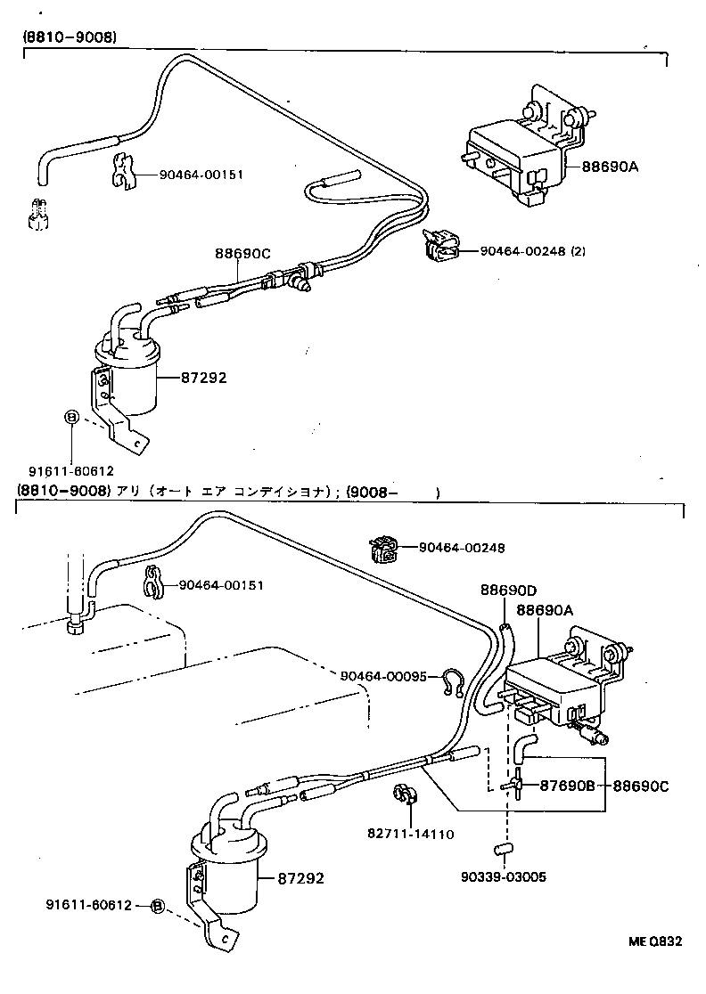 Figure MEQ832
