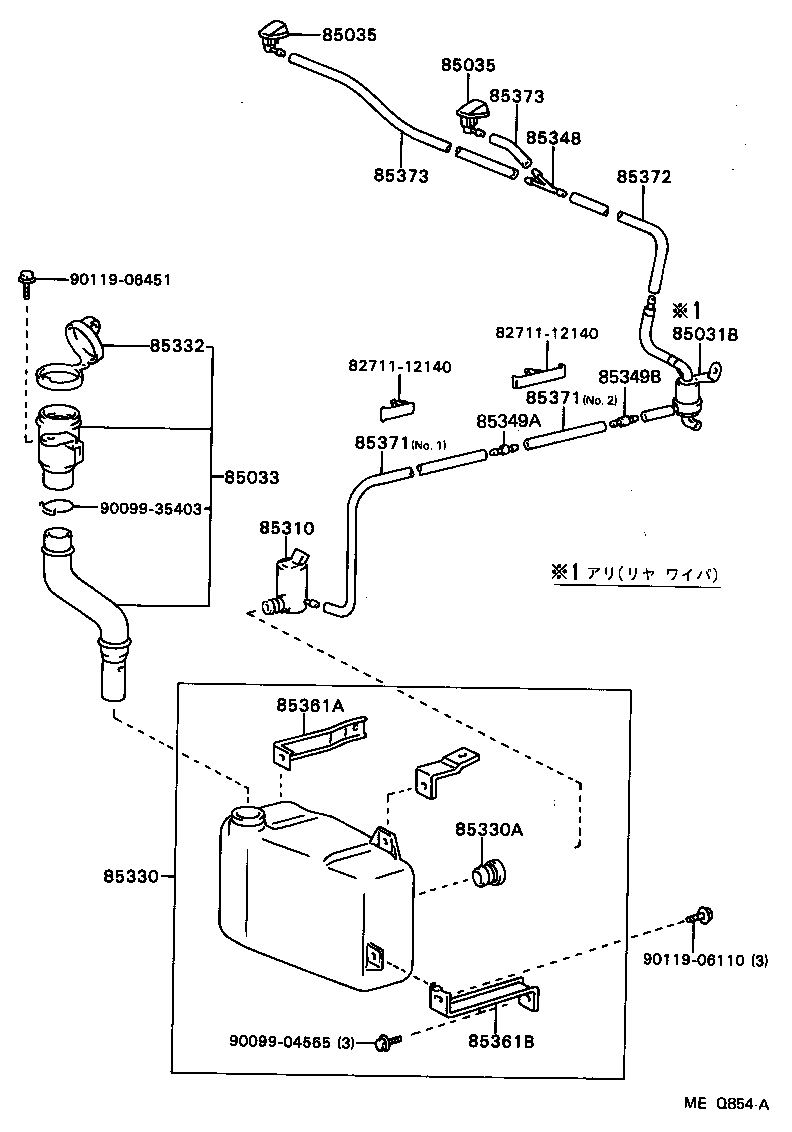 Figure MEQ854A