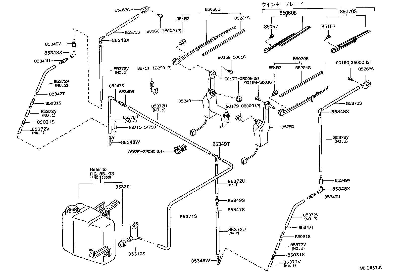 Figure MEQ857B
