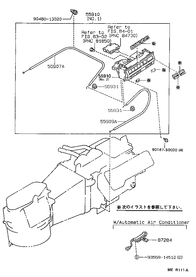 Figure MER111A