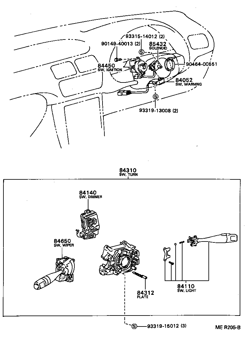 Figure MER205B