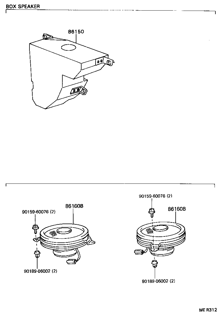 Figure MER312