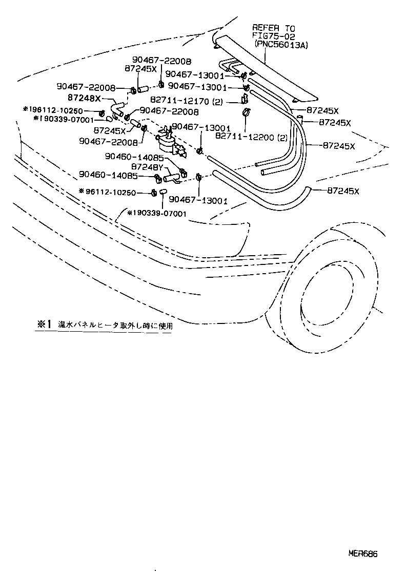 Exploded illustration MER686