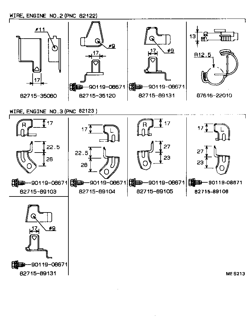 Figure MES213