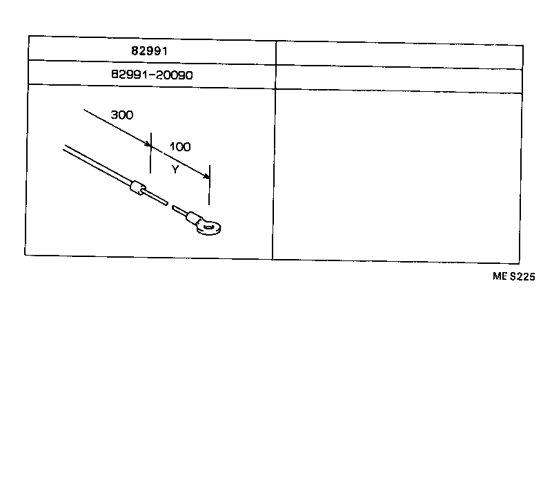 Figure MES225